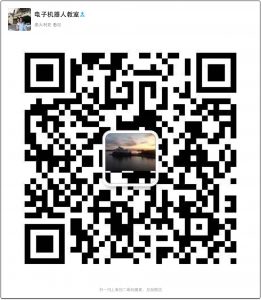 wechat